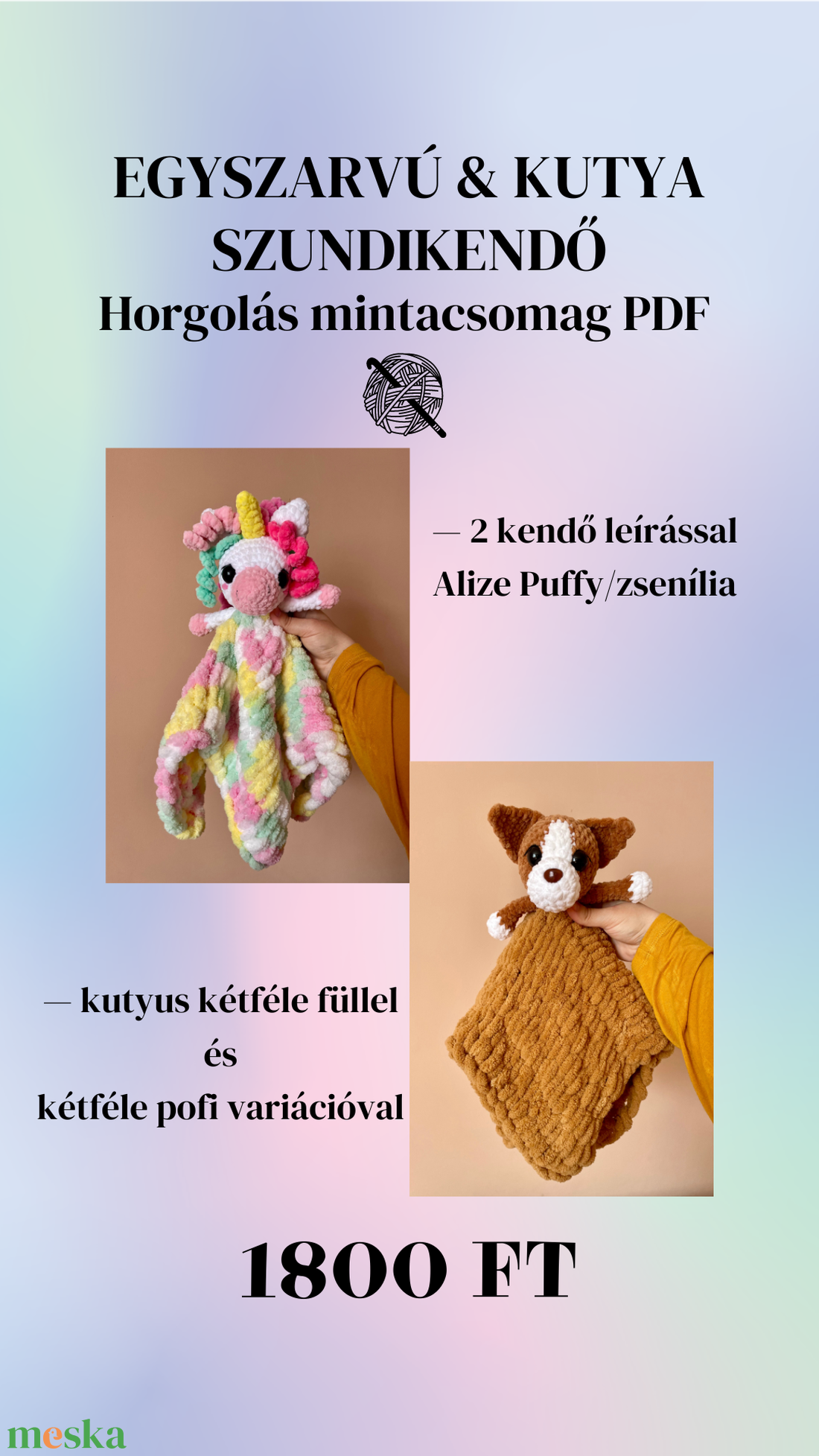 Egyszarvú + kutya szundikendő horgolás mintacsomag (PDF!) - diy (csináld magad) - szabásminta, útmutató - horgolási minta - Meska.hu