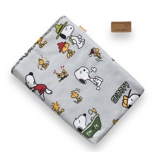 Snoopy kutya és barátai mintás KÖNYVTOK akár gombos zárral - Artiroka design - könyv & zene - könyvtok - Meska.hu