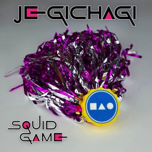 Jegichagi - Squid game inspirálta dél-koreai játék, Játék & Sport, Mozgásfejlesztő játékok, Mindenmás, MESKA