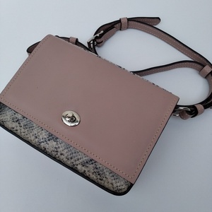 Isabel marhabőr crossbody  - Meska.hu