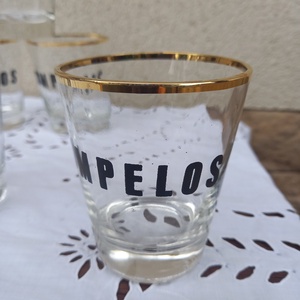 Retro Ampelos Vermouth pohárkészlet - otthon & életmód - konyhafelszerelés, tálalás - tálalás - pohár - Meska.hu