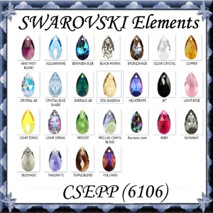 Ékszerkellék: Swarovski csepp 16mm-es több színben SW6106-16, Kellékek & szerszámok, Gyöngy, ékszerkellék, Swarovski kristályok, Ékszerkészítés, Ékszerkészítés, MESKA