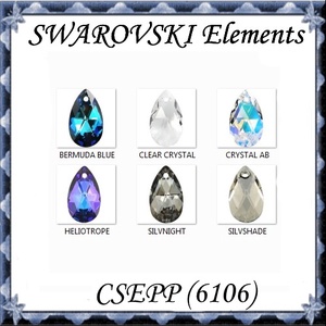 Ékszerkellék: Swarovski csepp 28 mm-es több színben  SW6106-28, Kellékek & szerszámok, Gyöngy, ékszerkellék, Swarovski kristályok, Ékszerkészítés, Ékszerkészítés, MESKA