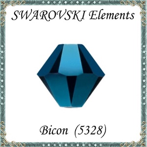 Ékszerkellék: Swarovski bicon 6mm-es AB2x bevonatos 5db / csomag  SWGY5328-6AB2X, Kellékek & szerszámok, Gyöngy, ékszerkellék, Swarovski kristályok, Ékszerkészítés, Ékszerkészítés, MESKA