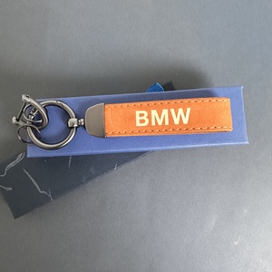 BMW autós kulcstartó, Táska & Tok, Kulcstartó & Táskadísz, Kulcstartó, Mindenmás, MESKA
