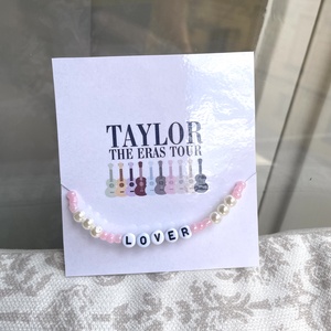 Taylor Swift The Eras Tour friendship bracelet - Meska.hu