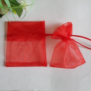 Piros színű organza dísztasak, ajándék tasak  kb. 7x9-10cm, Esküvő, Emlék & Ajándék, Köszönőajándék, , MESKA