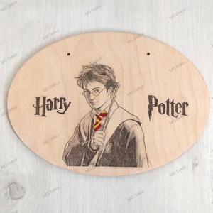 Harry Potter falidísz, Otthon & Lakás, Dekoráció, Fali és függő dekoráció, Falra akasztható dekor, Decoupage, transzfer és szalvétatechnika, Festett tárgyak, MESKA