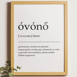 Óvónő print, kép, Otthon & Életmód, Dekoráció, Kép & Falikép, Vászonkép, Fotó, grafika, rajz, illusztráció, MESKA