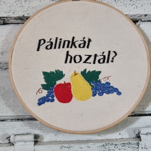 Gépi hímzéssel készült ajtódísz, falidísz, Otthon & Életmód, Dekoráció, Ajtó- és ablak dekoráció, Ajtódísz & Kopogtató, Mindenmás, Virágkötés, MESKA