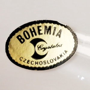 Tejüveg fodros peremezésű Biedermeier Bohemia váza 1960-s évek Csehország - otthon & életmód - dekoráció - virágdísz és tartó - váza - Meska.hu