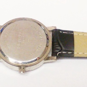 KIENZLE QUARTZ 1822, antik analóg férfi karóra - ékszer - karóra és ékszeróra - karóra - Meska.hu