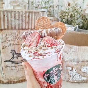 Starbucks shake - Meska.hu